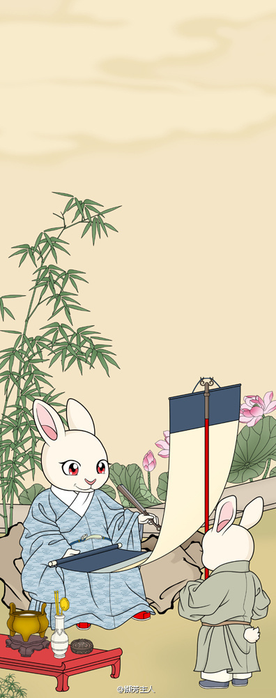 【大白兔行乐图·画】.jpg