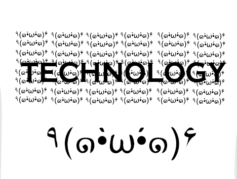 Technology 2.png