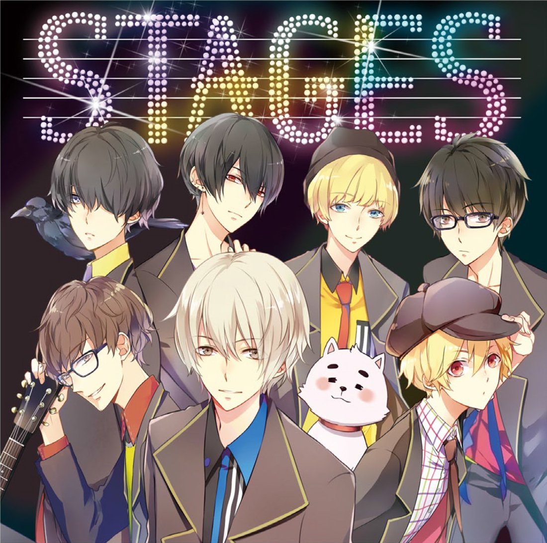 EXIT TUNES PRESENTS STAGES.jpg