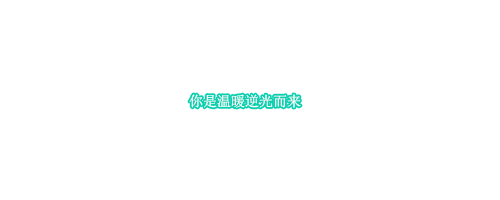 C-_Documents-and-Settings_Administrator_桌面_未标题-4.gif