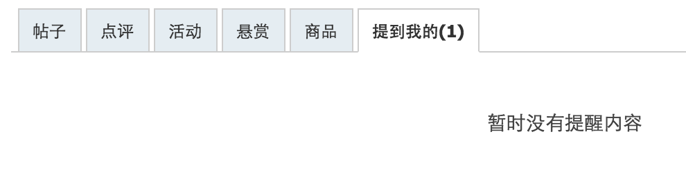 Screen Shot 2015-10-01 at 下午1.05.39.png