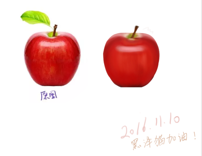 2016.11.10.png