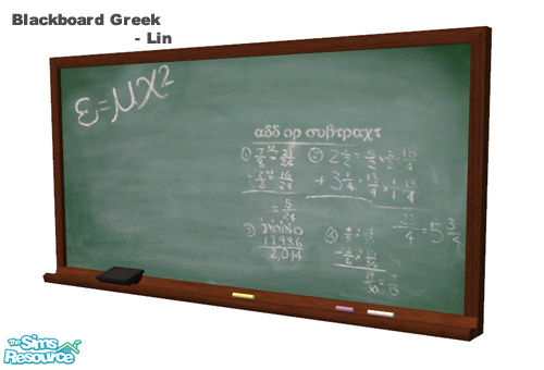 Class Room - Blackboard Mesh Greek.jpg